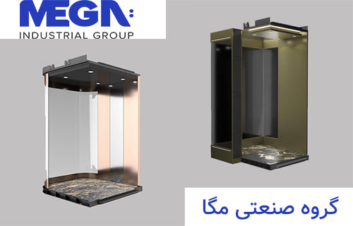 آسانسور شیشه ای